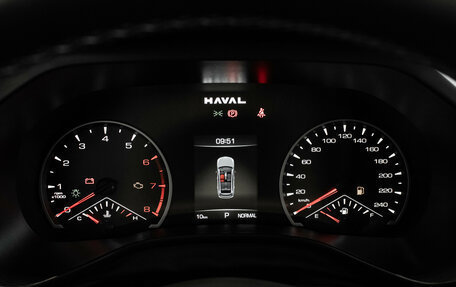 Haval Jolion, 2026 год, 2 629 000 рублей, 28 фотография