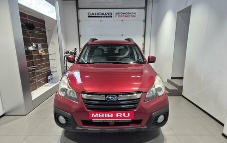 Subaru Outback IV рестайлинг, 2013 год, 1 379 000 рублей, 2 фотография