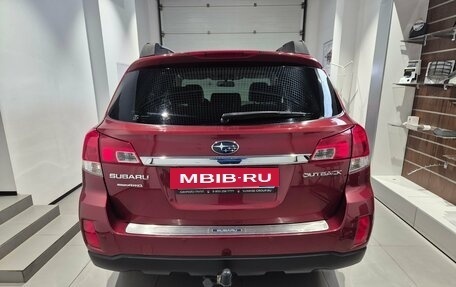Subaru Outback IV рестайлинг, 2013 год, 1 379 000 рублей, 5 фотография