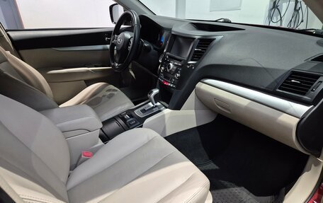 Subaru Outback IV рестайлинг, 2013 год, 1 379 000 рублей, 9 фотография