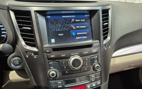Subaru Outback IV рестайлинг, 2013 год, 1 379 000 рублей, 12 фотография