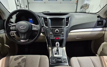 Subaru Outback IV рестайлинг, 2013 год, 1 379 000 рублей, 8 фотография