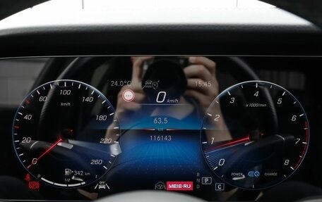 Mercedes-Benz E-Класс, 2021 год, 4 890 000 рублей, 17 фотография