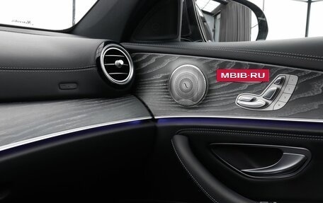 Mercedes-Benz E-Класс, 2021 год, 4 890 000 рублей, 15 фотография
