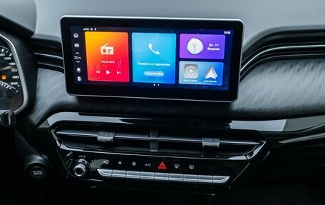 Haval Jolion, 2026 год, 2 629 000 рублей, 26 фотография