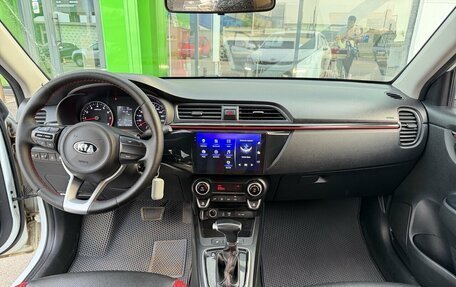 KIA Rio IV, 2020 год, 1 390 000 рублей, 5 фотография