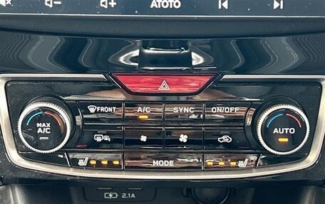 Subaru Forester, 2023 год, 2 579 300 рублей, 15 фотография