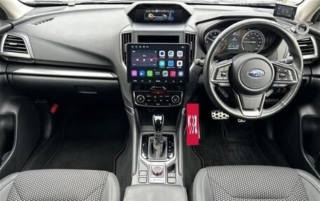 Subaru Forester, 2023 год, 2 579 300 рублей, 11 фотография