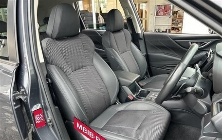 Subaru Forester, 2023 год, 2 579 300 рублей, 10 фотография