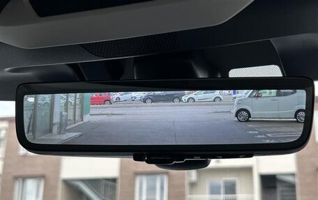 Subaru Forester, 2023 год, 2 579 300 рублей, 18 фотография