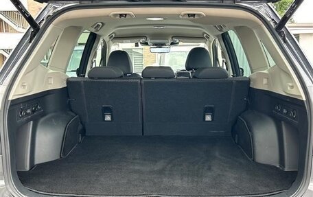 Subaru Forester, 2023 год, 2 579 300 рублей, 22 фотография