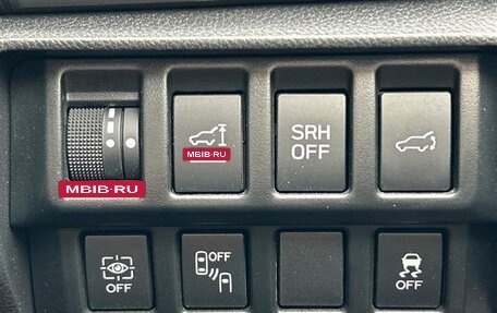 Subaru Forester, 2023 год, 2 579 300 рублей, 16 фотография