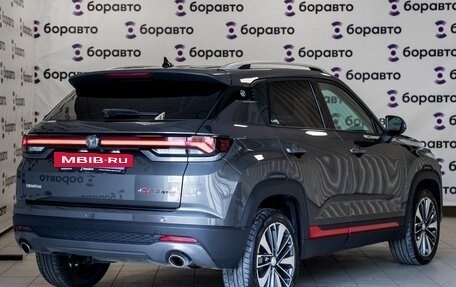 Changan CS35 Plus, 2024 год, 1 830 000 рублей, 6 фотография