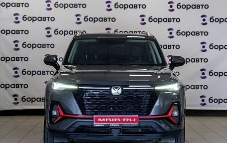 Changan CS35 Plus, 2024 год, 1 830 000 рублей, 2 фотография
