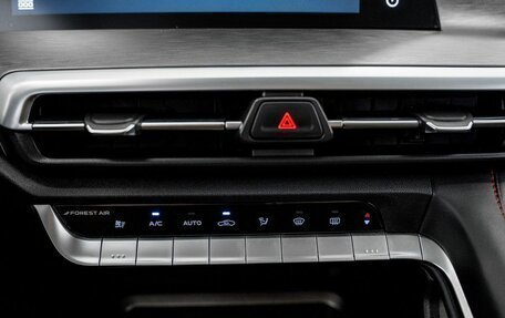 Changan CS35 Plus, 2024 год, 1 830 000 рублей, 12 фотография