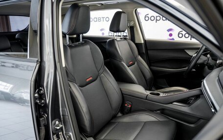Changan CS35 Plus, 2024 год, 1 830 000 рублей, 21 фотография
