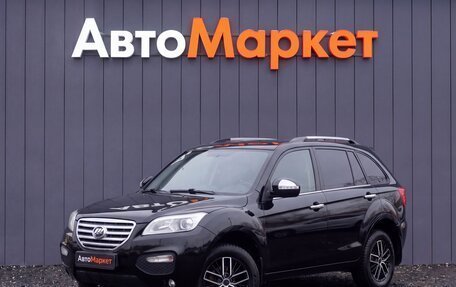 Lifan X60 I рестайлинг, 2013 год, 449 000 рублей, 3 фотография