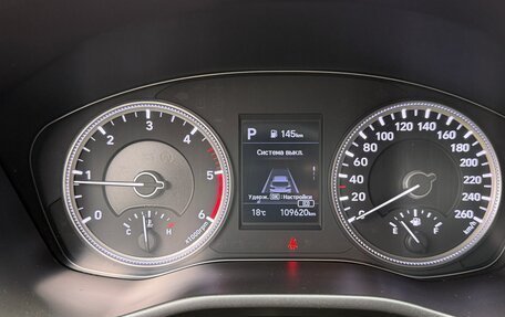 Hyundai Santa Fe IV, 2018 год, 2 750 000 рублей, 24 фотография
