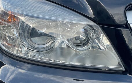 Mercedes-Benz C-Класс, 2007 год, 945 000 рублей, 8 фотография