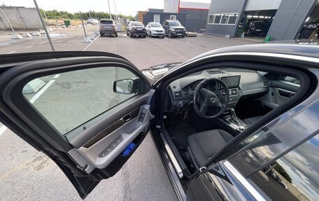 Mercedes-Benz C-Класс, 2007 год, 945 000 рублей, 10 фотография