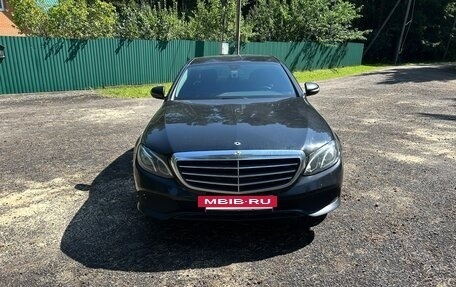 Mercedes-Benz E-Класс, 2018 год, 3 200 000 рублей, 3 фотография