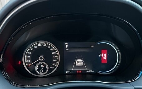 Genesis GV70, 2021 год, 5 050 000 рублей, 22 фотография