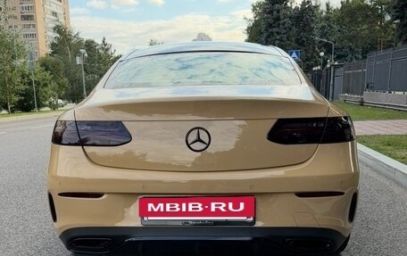 Mercedes-Benz E-Класс, 2018 год, 3 999 000 рублей, 7 фотография