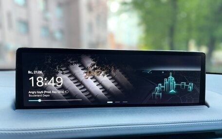 Genesis GV70, 2021 год, 5 050 000 рублей, 25 фотография