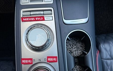 Genesis GV70, 2021 год, 5 050 000 рублей, 21 фотография