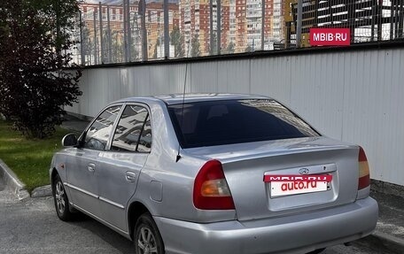 Hyundai Accent II, 2008 год, 300 000 рублей, 2 фотография