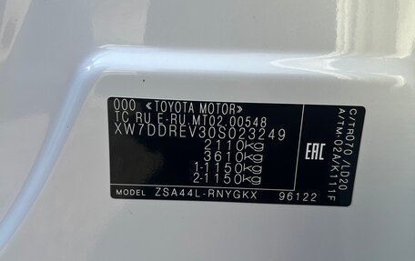 Toyota RAV4, 2017 год, 2 600 000 рублей, 31 фотография