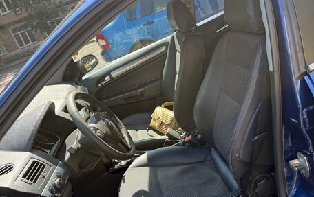 Opel Astra H, 2008 год, 440 000 рублей, 9 фотография