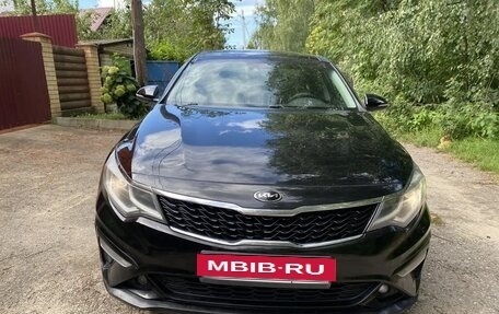 KIA Optima IV, 2018 год, 1 650 000 рублей, 2 фотография