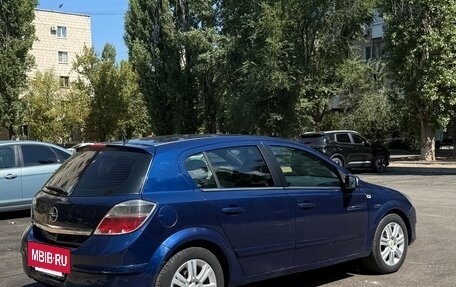 Opel Astra H, 2008 год, 440 000 рублей, 7 фотография