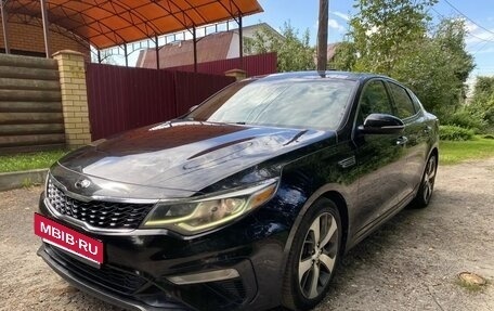 KIA Optima IV, 2018 год, 1 650 000 рублей, 3 фотография