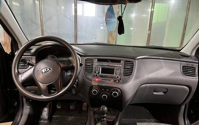KIA Rio II, 2010 год, 470 000 рублей, 1 фотография