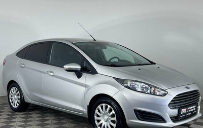Ford Fiesta, 2015 год, 790 000 рублей, 1 фотография