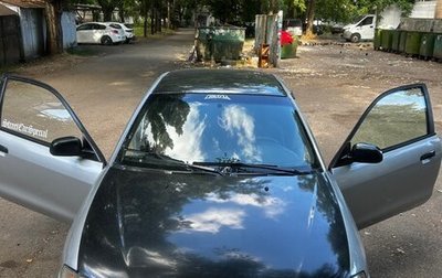 Mitsubishi Mirage VI рестайлинг, 2000 год, 250 000 рублей, 1 фотография