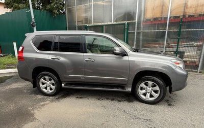 Lexus GX II, 2010 год, 3 100 000 рублей, 1 фотография