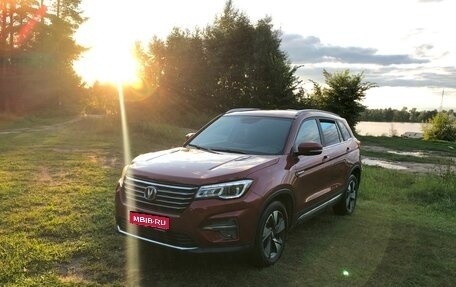 Changan CS75 I рестайлинг, 2020 год, 1 850 000 рублей, 1 фотография