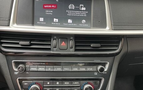 KIA Optima IV, 2018 год, 1 650 000 рублей, 11 фотография