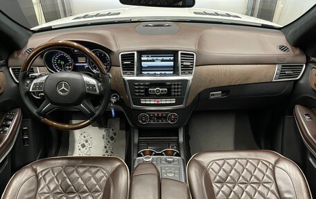 Mercedes-Benz GL-Класс, 2012 год, 2 600 000 рублей, 28 фотография