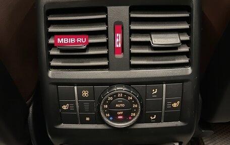 Mercedes-Benz GL-Класс, 2012 год, 2 600 000 рублей, 27 фотография