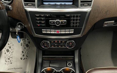 Mercedes-Benz GL-Класс, 2012 год, 2 600 000 рублей, 33 фотография