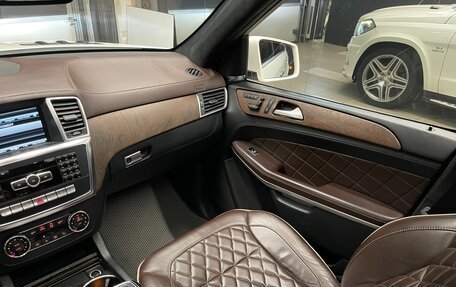 Mercedes-Benz GL-Класс, 2012 год, 2 600 000 рублей, 32 фотография