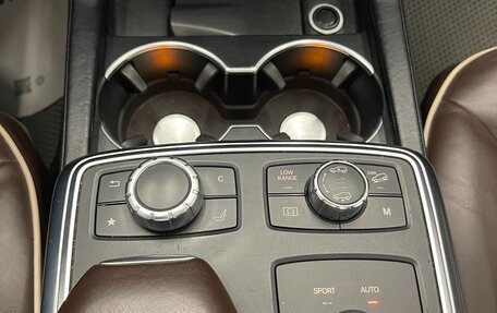 Mercedes-Benz GL-Класс, 2012 год, 2 600 000 рублей, 35 фотография