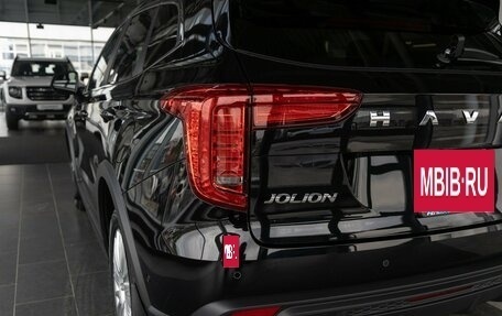Haval Jolion, 2026 год, 2 825 000 рублей, 22 фотография