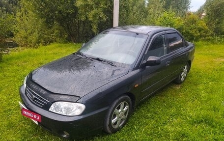 KIA Spectra II (LD), 2007 год, 270 000 рублей, 2 фотография