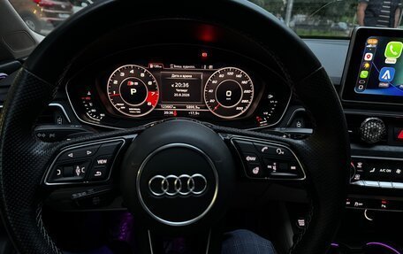 Audi A5, 2017 год, 3 190 000 рублей, 5 фотография