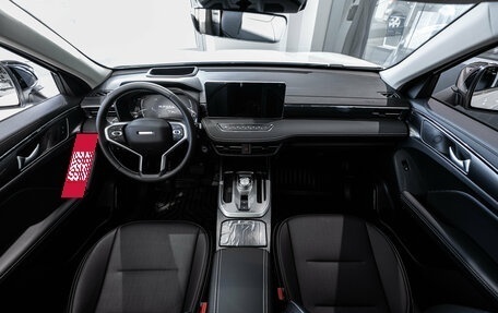 Haval Jolion, 2026 год, 2 929 000 рублей, 9 фотография